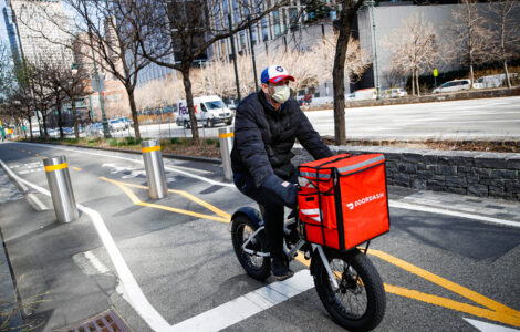 DoorDash New York